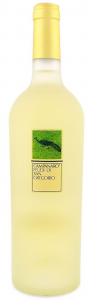 Feudi San Gregorio Fiano di Avellino Campanaro 2016 75 cl. 13 vol.